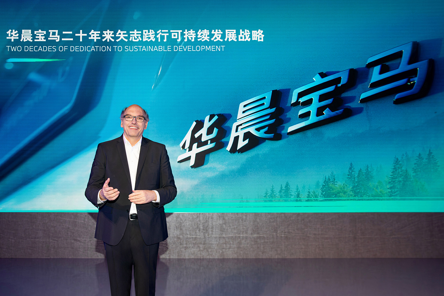 BMWファンなら知っておくべき「ビマー」と「ビーマー」の違いとは 〜 画像7