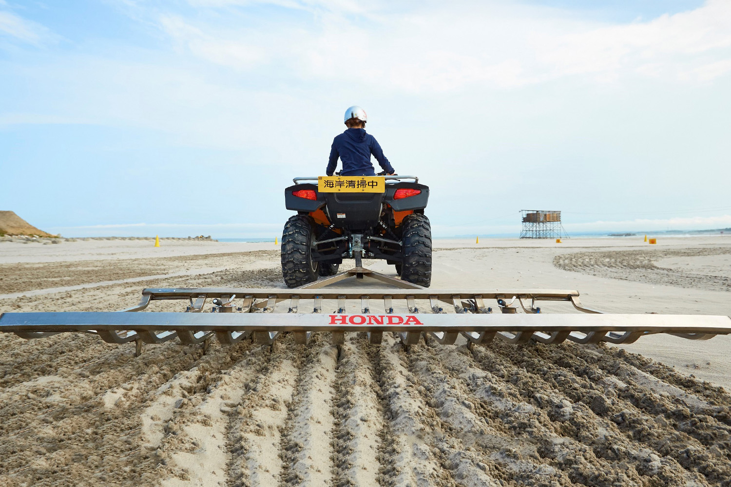 年間で7247人が参加した「Hondaビーチクリーン」が日本全国で根強く続くワケ 〜 画像16