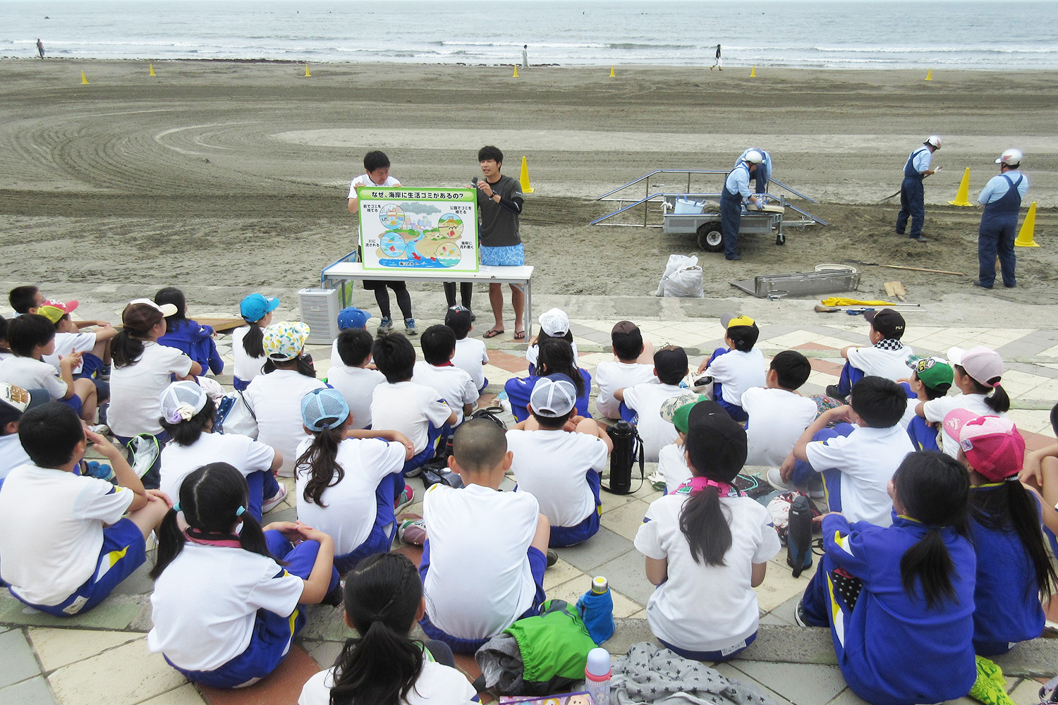 年間で7247人が参加した「Hondaビーチクリーン」が日本全国で根強く続くワケ 〜 画像22