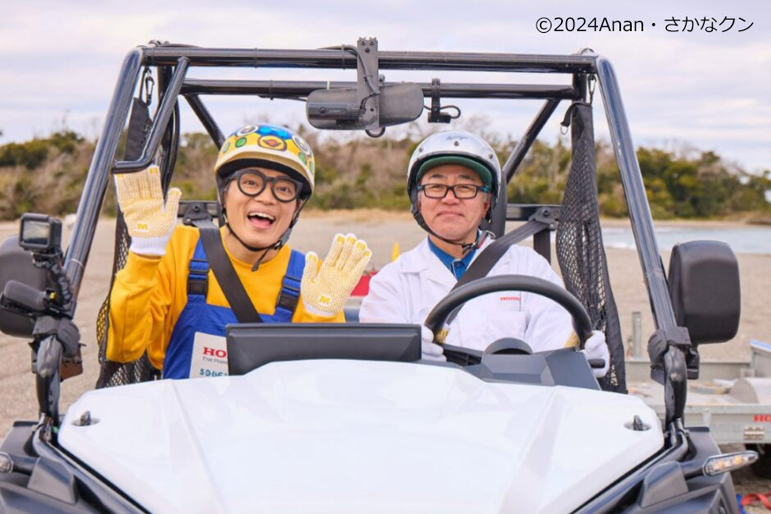 年間で7247人が参加した「Hondaビーチクリーン」が日本全国で根強く続くワケ 〜 画像27