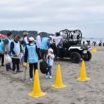 【画像】ただの砂浜のゴミを拾うだけ……じゃないからホンダなのだ！　「Hondaビーチクリーン」で見せつける技術屋魂とは!! 〜 画像36