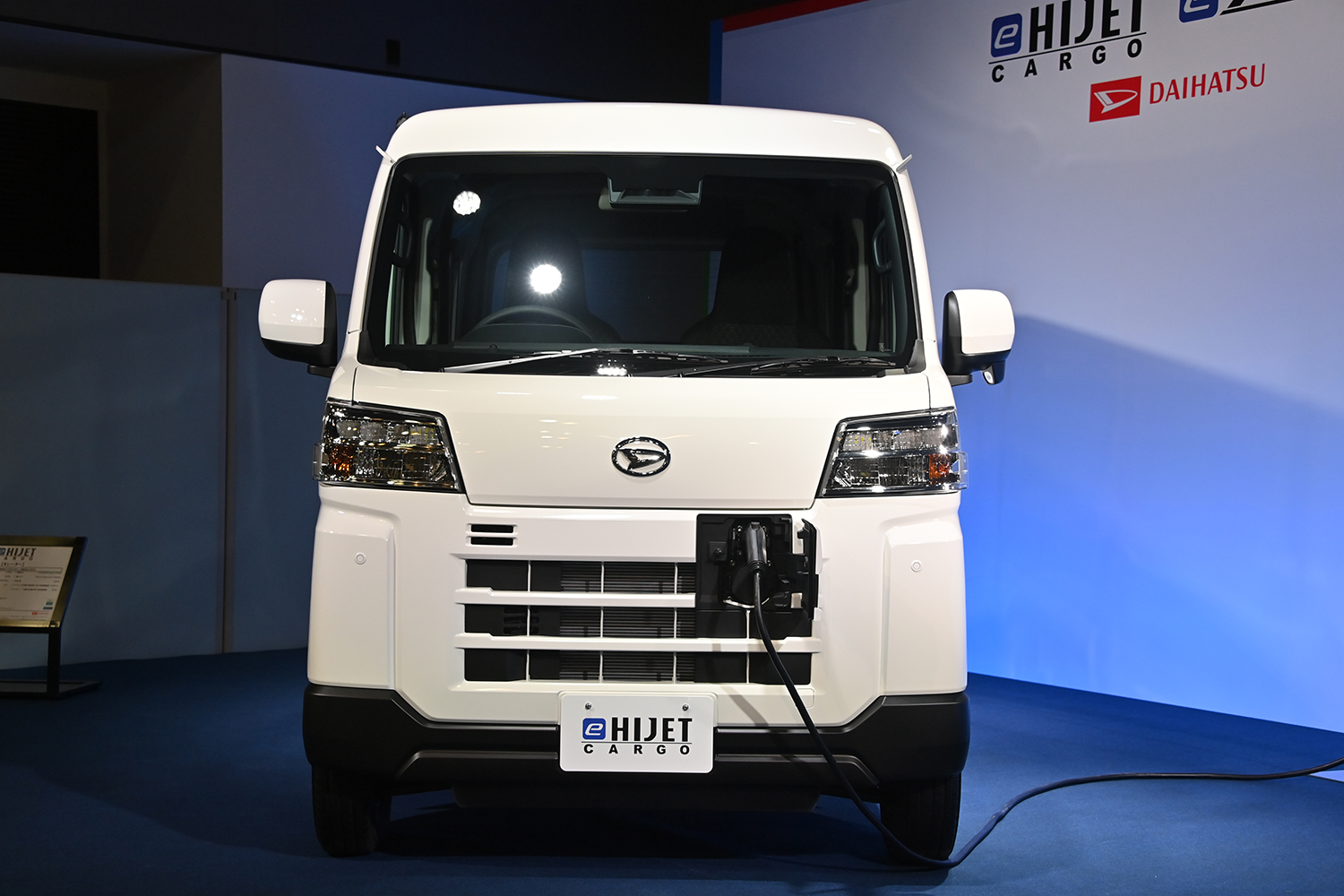 ダイハツから軽商用バン「eハイゼット」が登場 〜 画像6