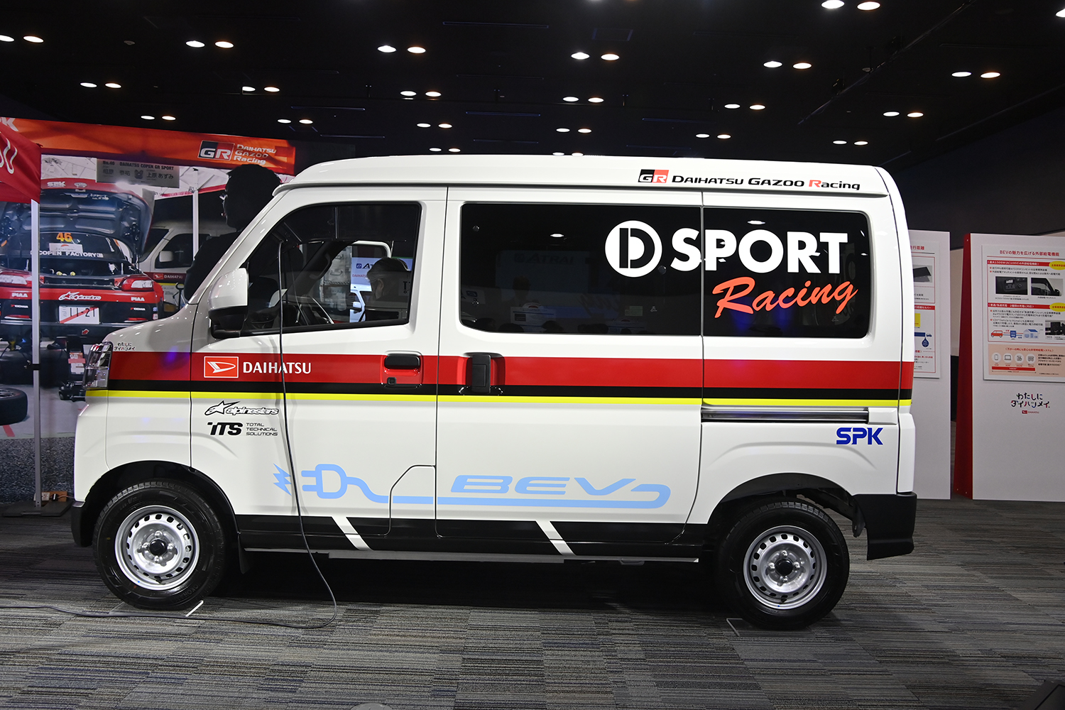 ダイハツから軽商用バン「eハイゼット」が登場 〜 画像9