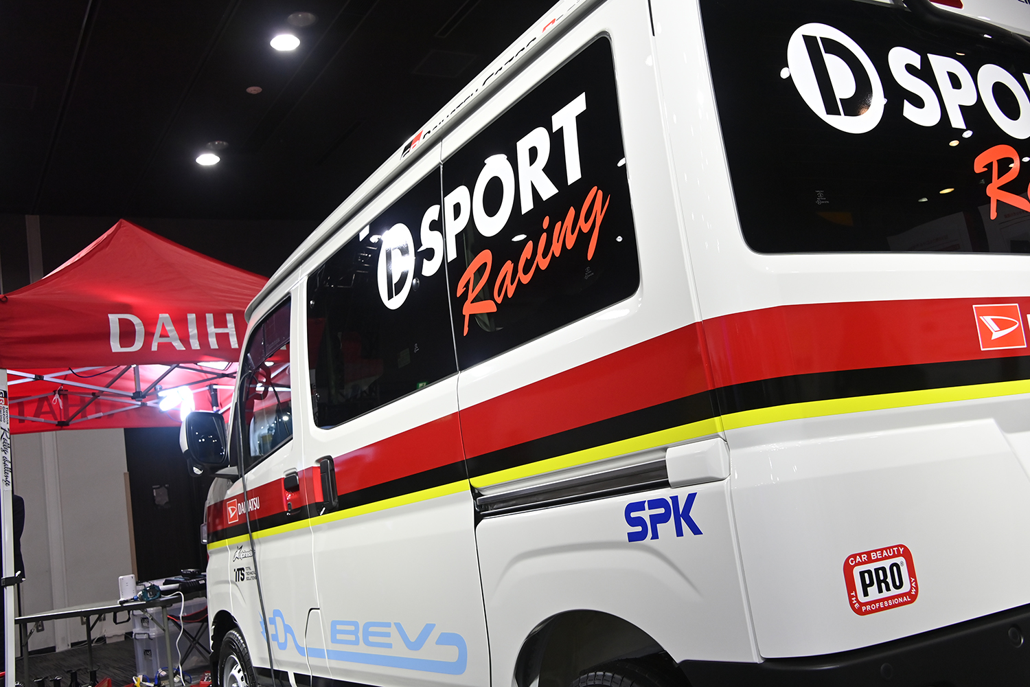 ダイハツから軽商用バン「eハイゼット」が登場 〜 画像12