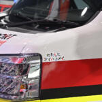 【画像】「荷物満載の坂道でぜんぜん登らない」はもうない！　ダイハツがEV軽商用車「e-ハイゼット」「e-アトレー」を発売開始!! 〜 画像18