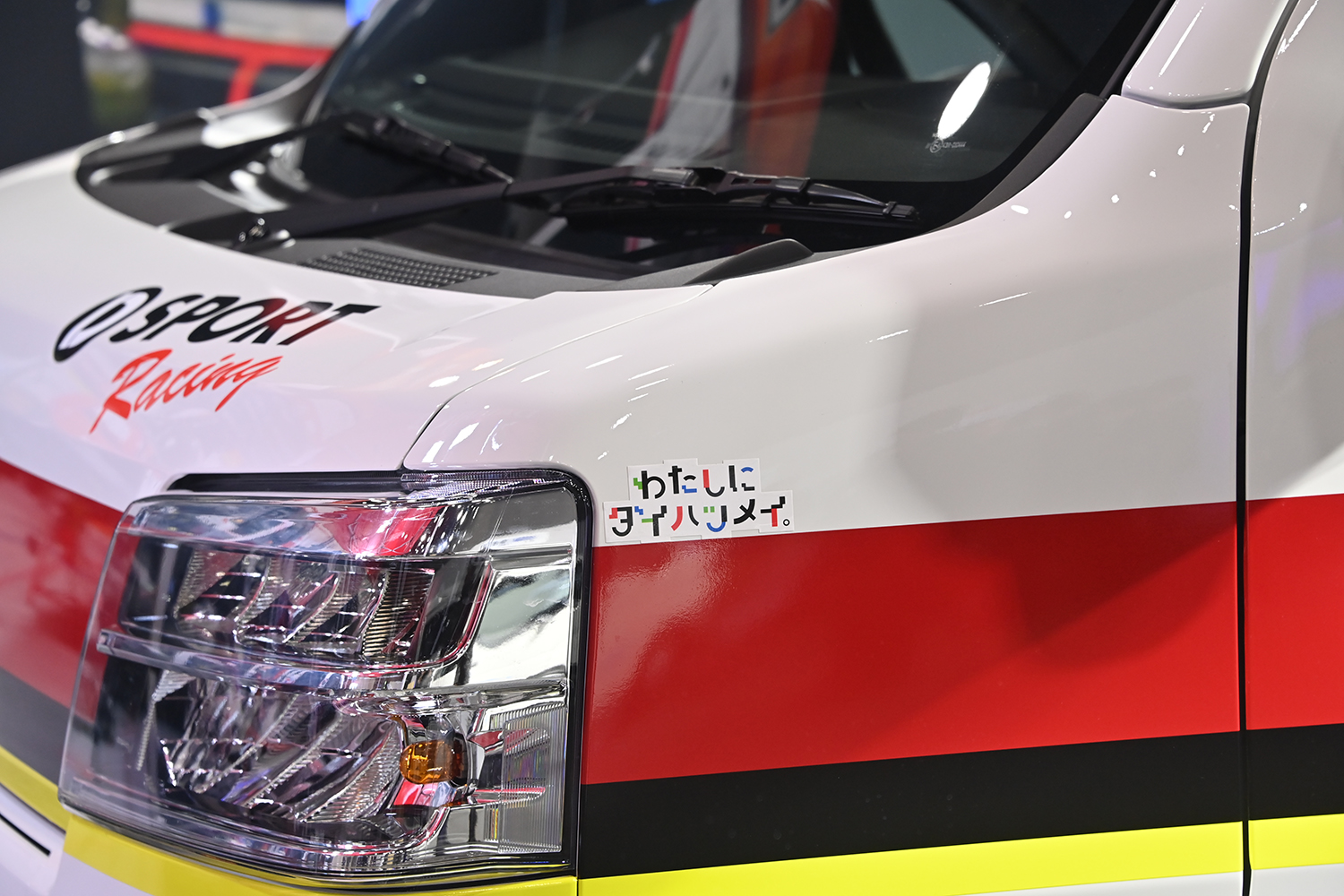 ダイハツから軽商用バン「eハイゼット」が登場 〜 画像18