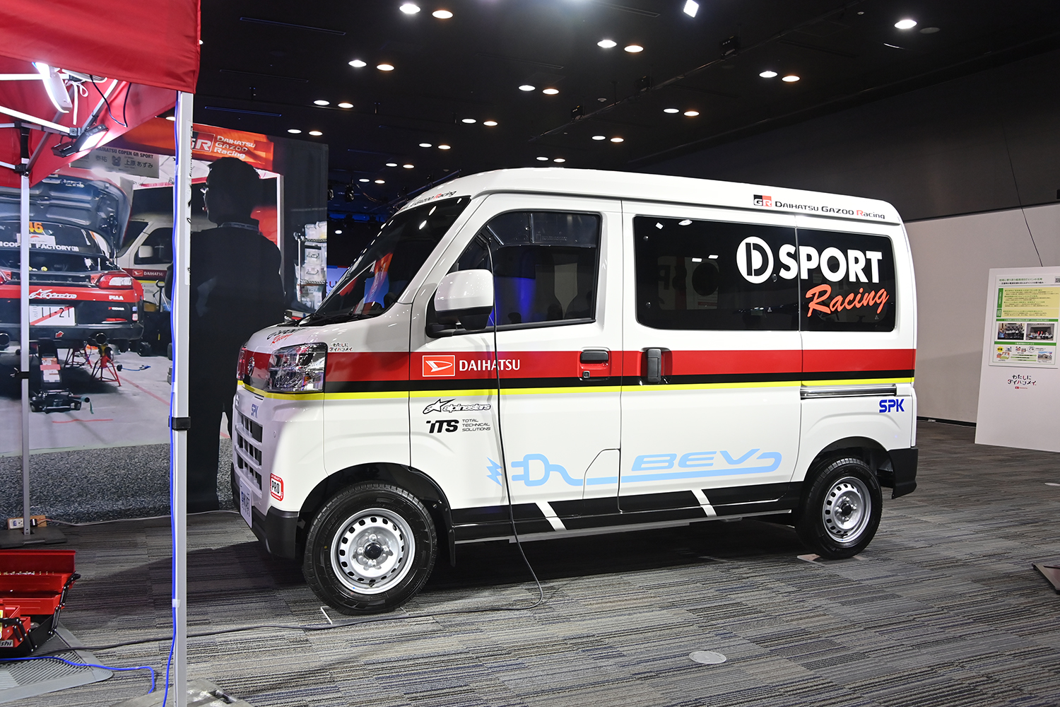 ダイハツから軽商用バン「eハイゼット」が登場 〜 画像20