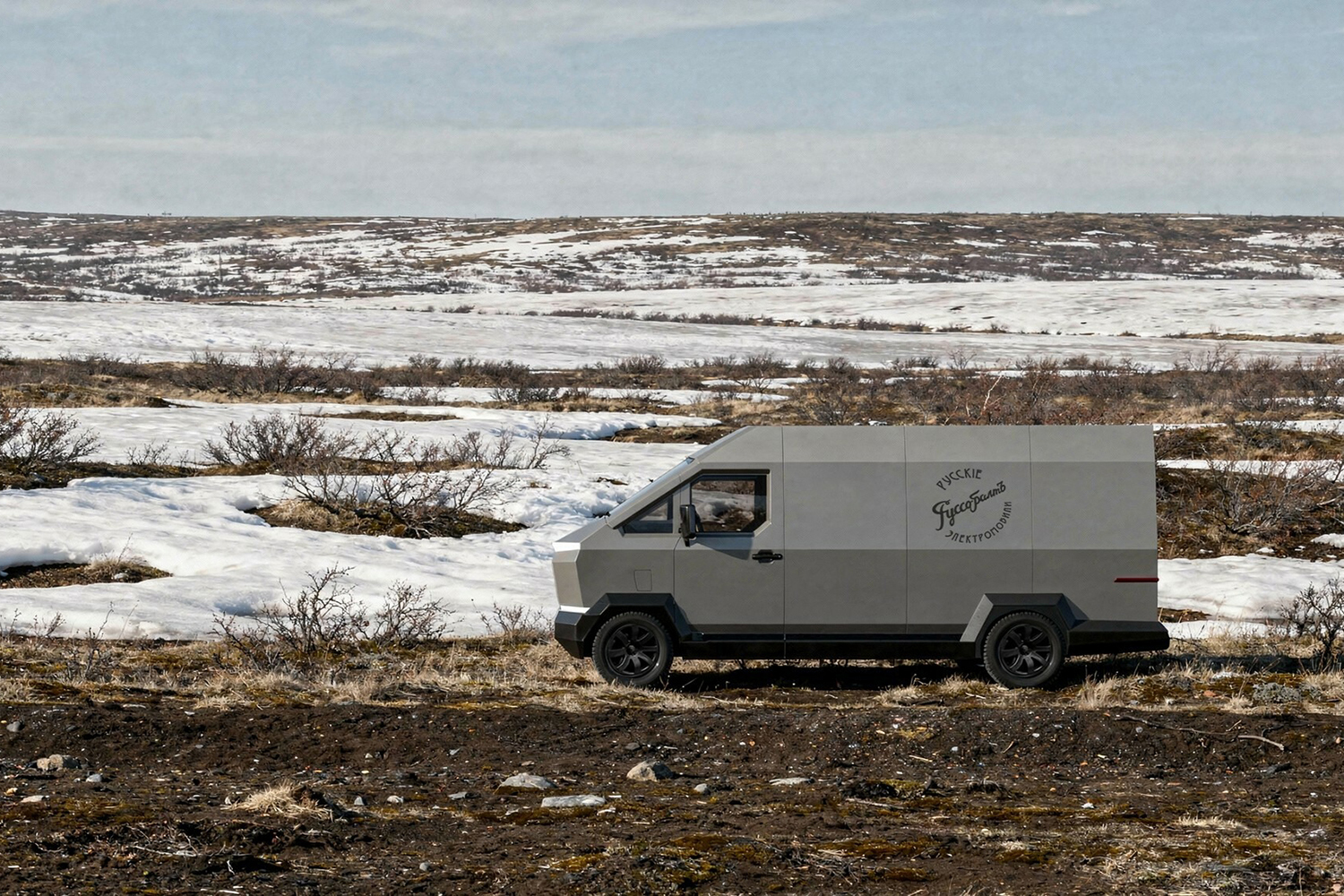 ルッソバルトF200のサイドビュー