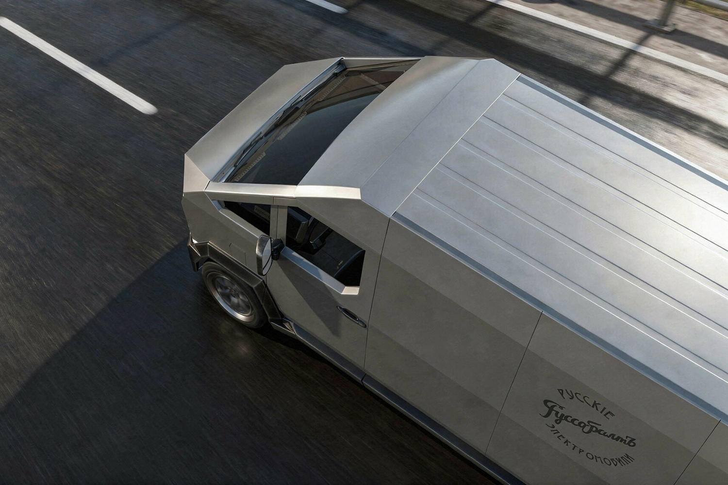 ルッソバルトF200