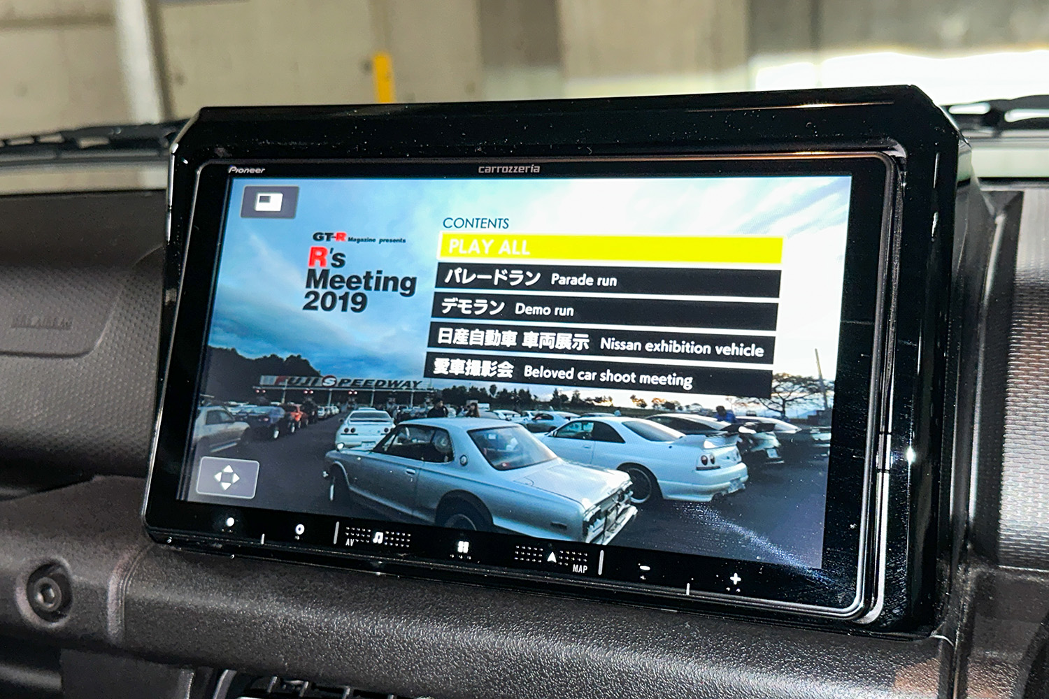 純正・社外カーナビの「ディスクレス化」が進むワケと逃げ道とは 〜 画像6