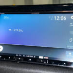 【画像】音楽サブスクとかやってないんだけど……CD全盛時を生きてきたオジがいまクルマで音楽難民に！　再生機器が備わっていないイマドキのクルマでCDを聴く方法とは？ 〜 画像3