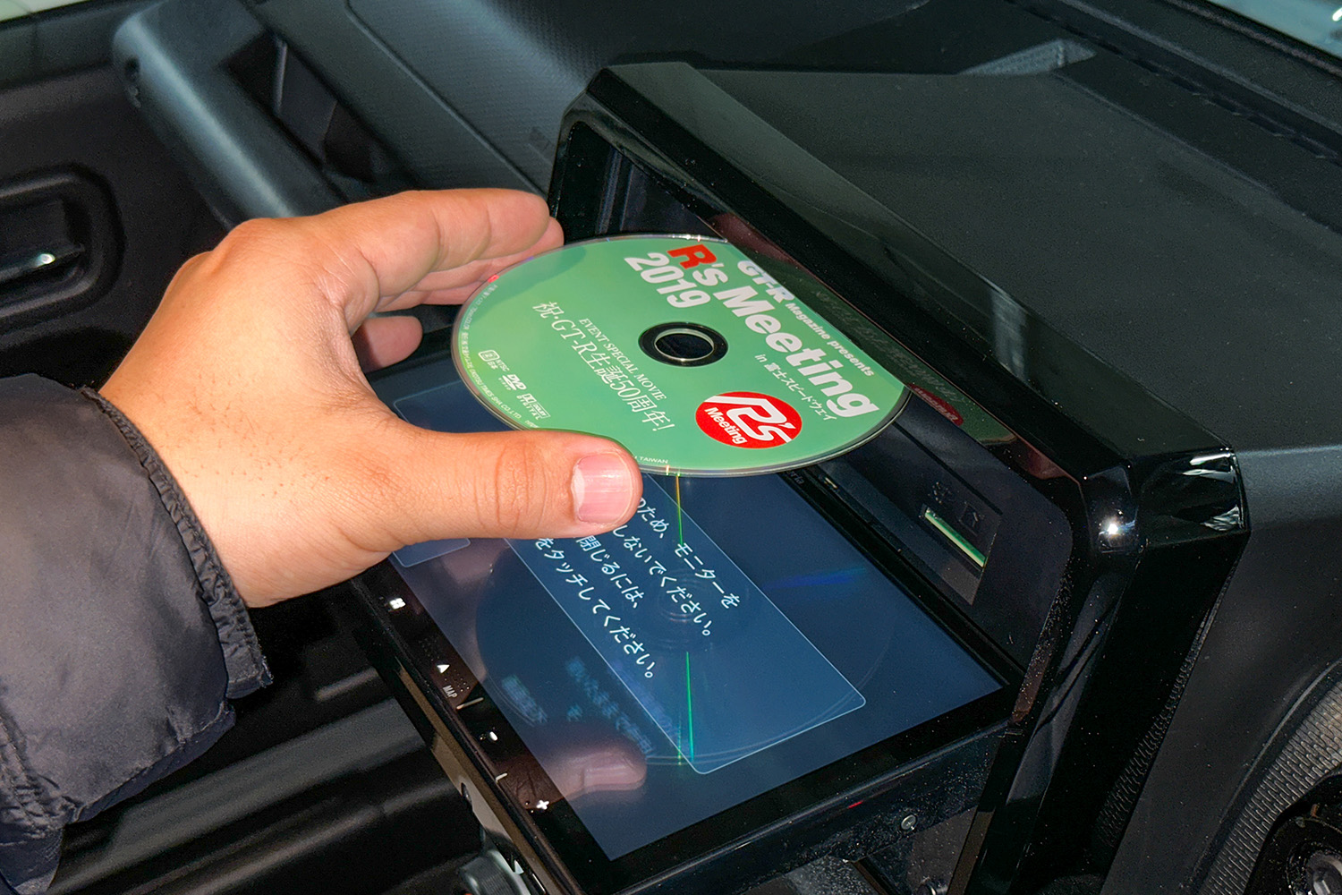 純正・社外カーナビの「ディスクレス化」が進むワケと逃げ道とは