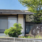 【画像】いまじゃそこかしこに見かける道の駅はいつが始まり？　元祖……と呼んでいいだろう道の駅５つの魅力を紹介!! 〜 画像9