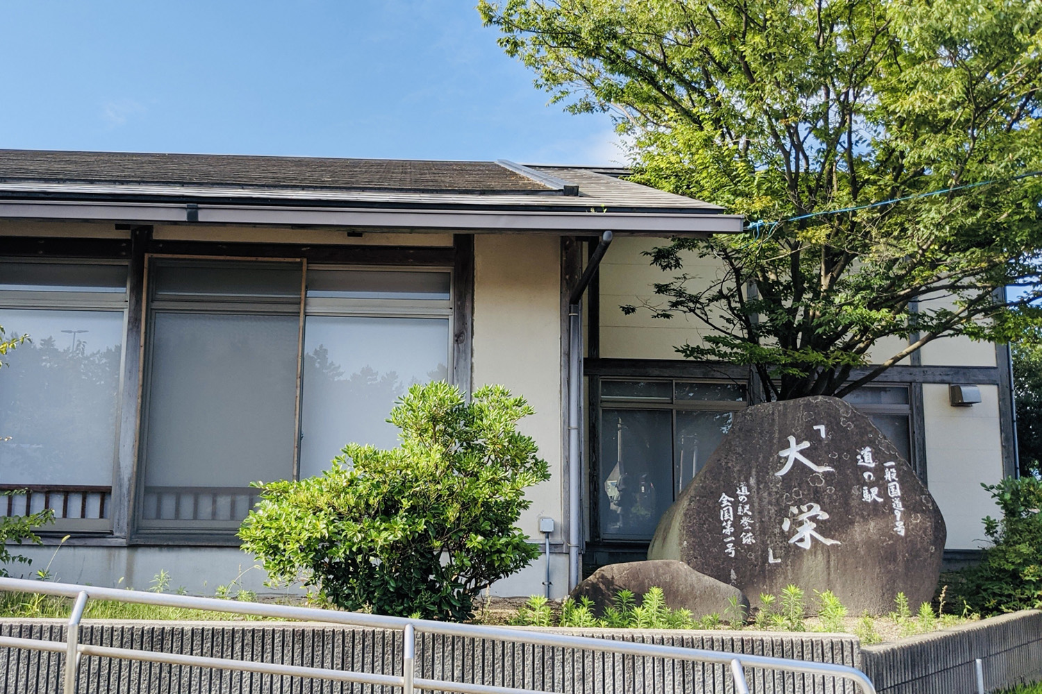 鳥取県北栄町の国道9号線沿いにある「道の駅 大栄」 〜 画像9