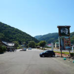 【画像】いまじゃそこかしこに見かける道の駅はいつが始まり？　元祖……と呼んでいいだろう道の駅５つの魅力を紹介!! 〜 画像11