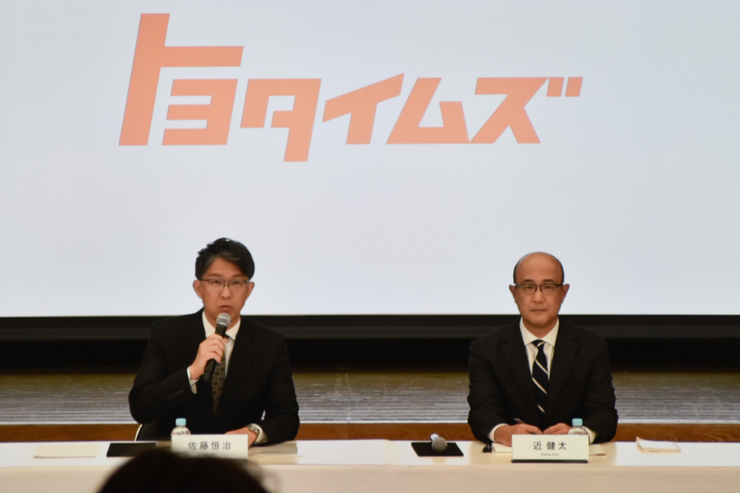 トヨタが社長交代した狙いは「社内と自動車業界」の２枚看板を作るためだった 〜 画像8