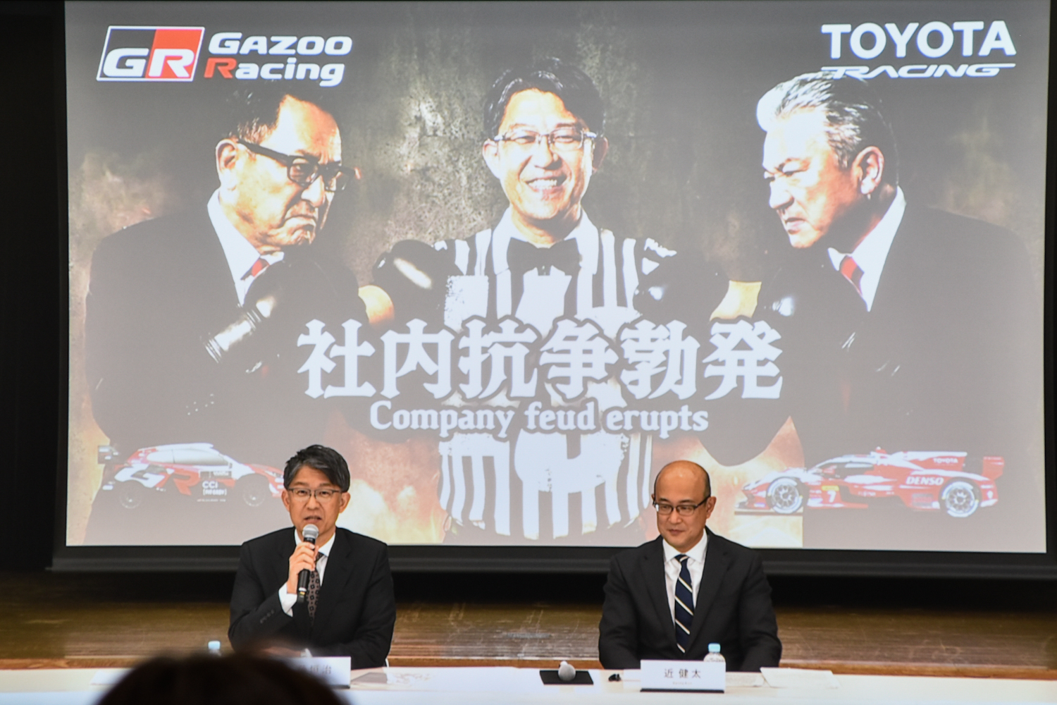 トヨタが社長交代した狙いは「社内と自動車業界」の２枚看板を作るためだった 〜 画像12