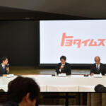 【画像】トヨタが財務畑の近 健太氏を新社長に指名！　佐藤現社長が副会長に就任し混迷の自動車業界を迅速な意思決定で乗り切る 〜 画像9