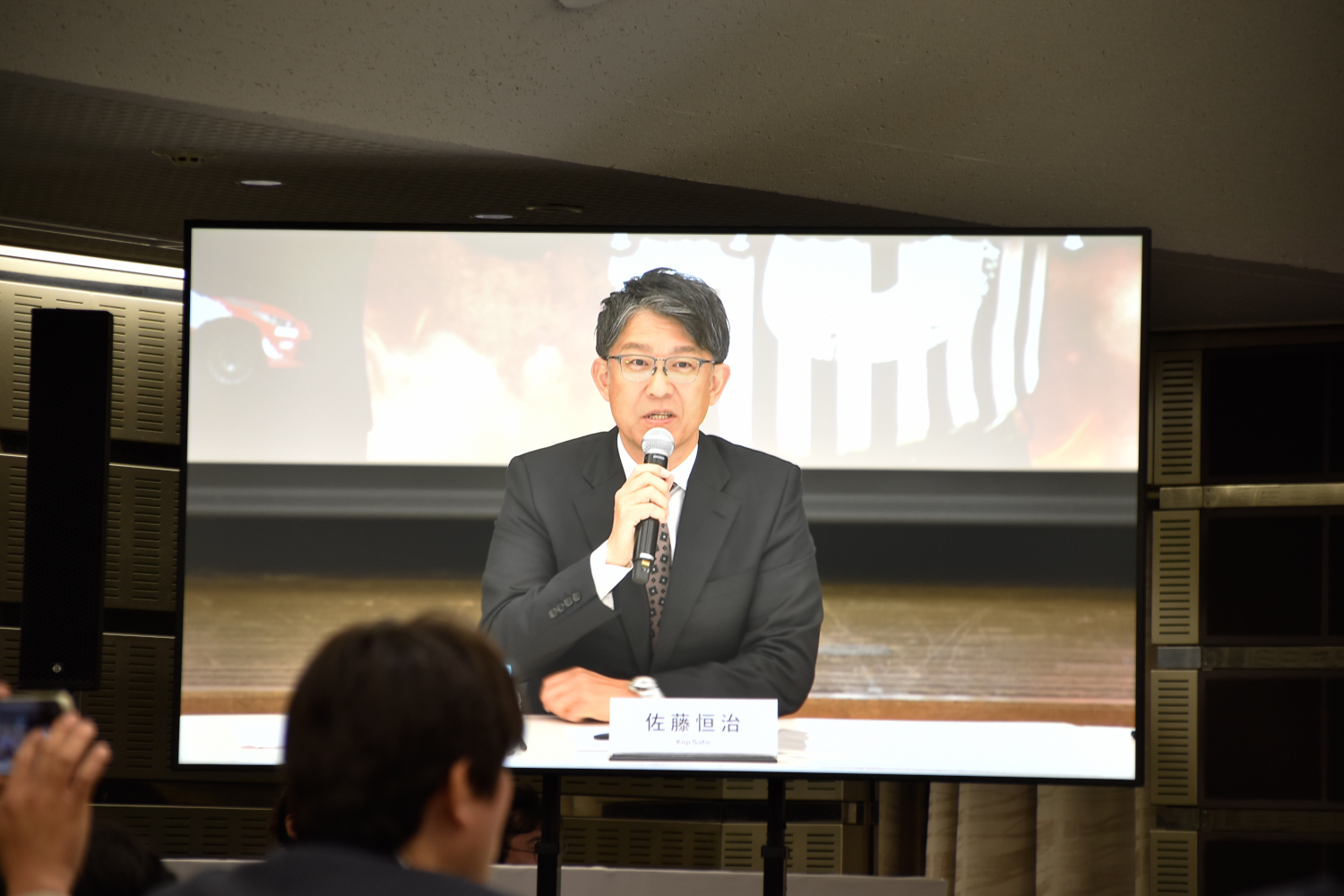 トヨタが社長交代した狙いは「社内と自動車業界」の２枚看板を作るためだった 〜 画像11