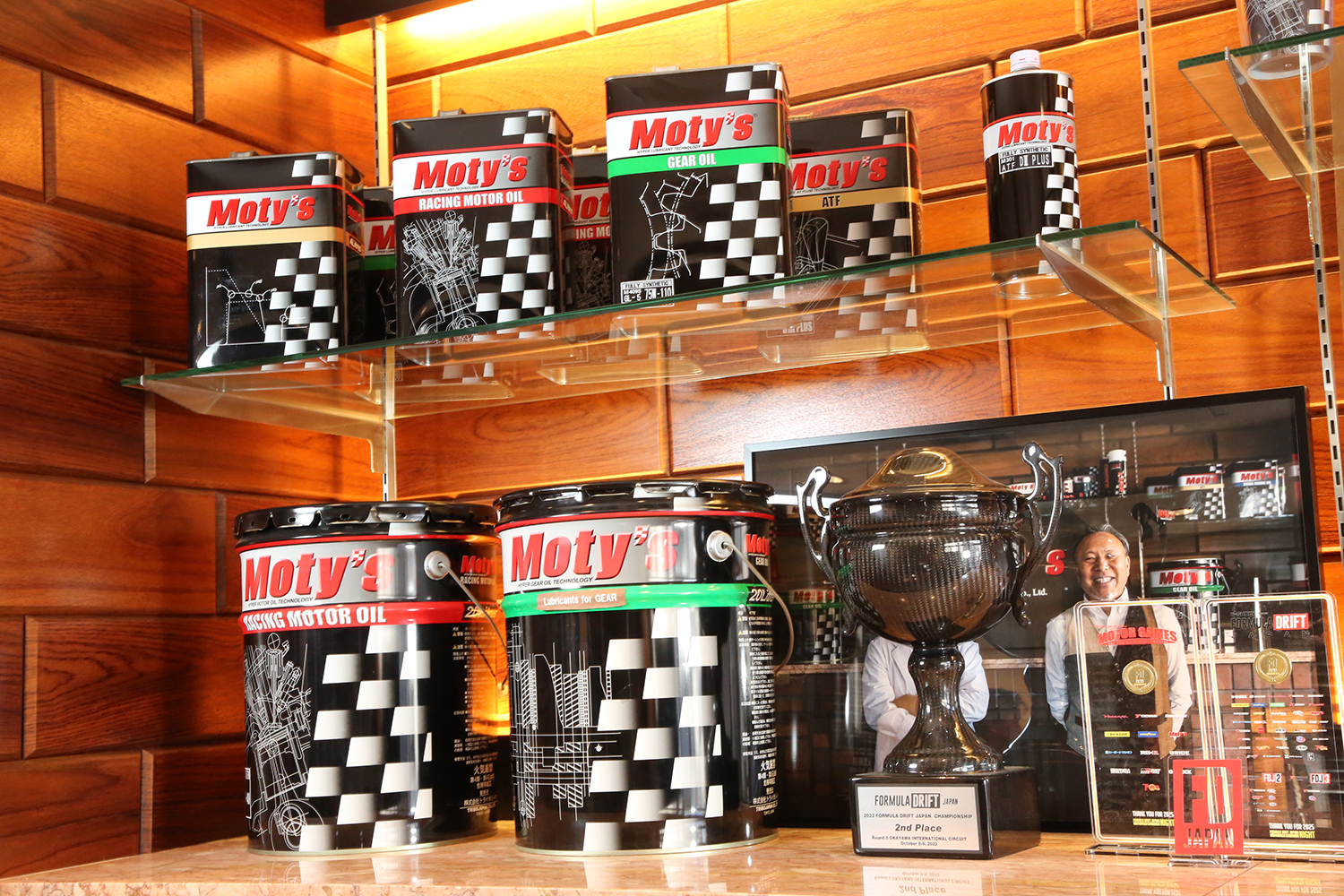 Moty'sが再精製基油（RRBO）オイルを製品化 〜 画像15