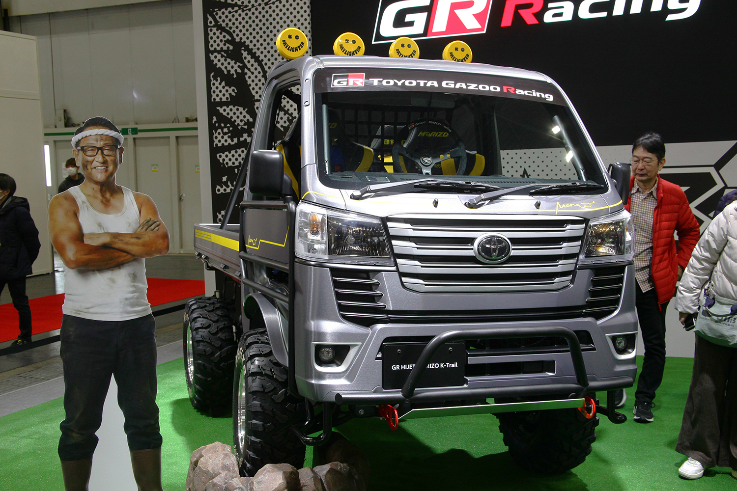 ダイハツが大阪オートメッセにブースを出展 〜 画像6