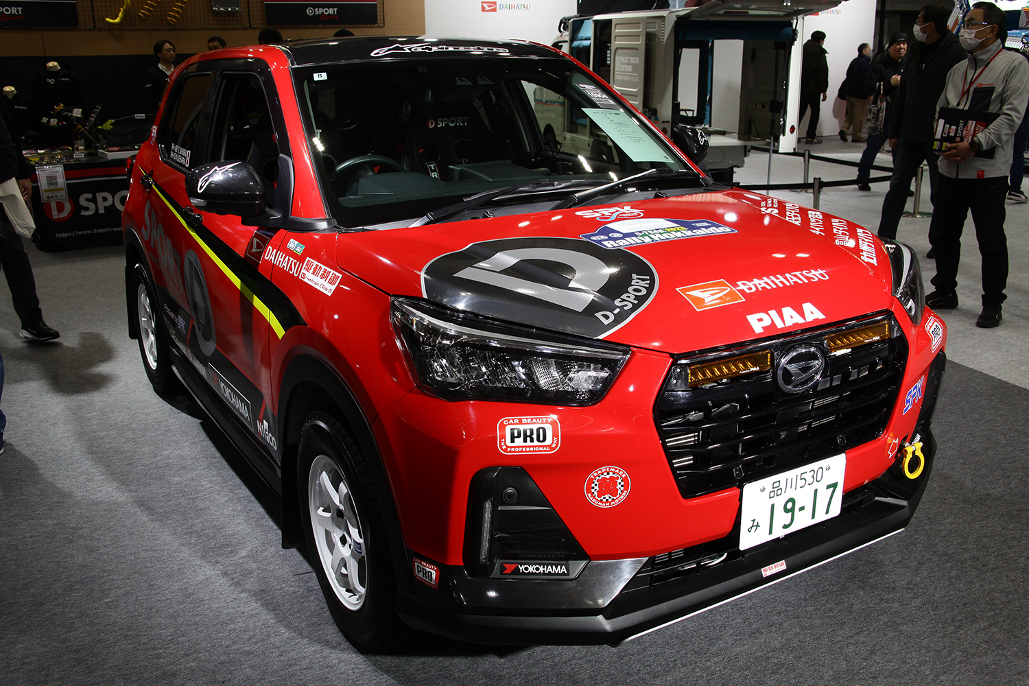 ダイハツ・ロッキー XCRラリー仕様