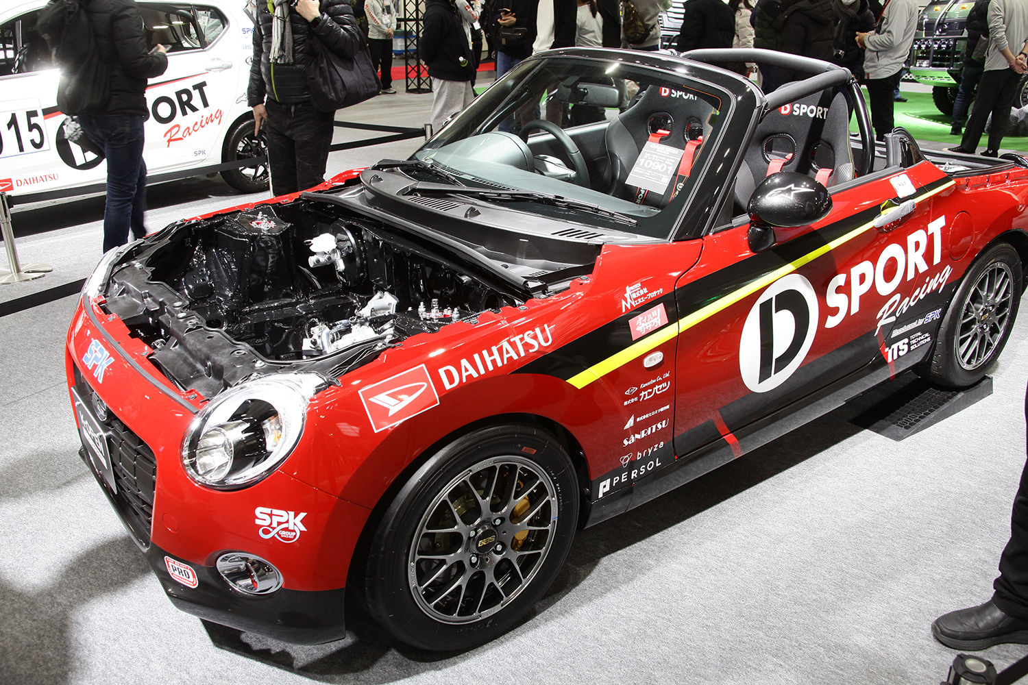 ダイハツが大阪オートメッセにブースを出展