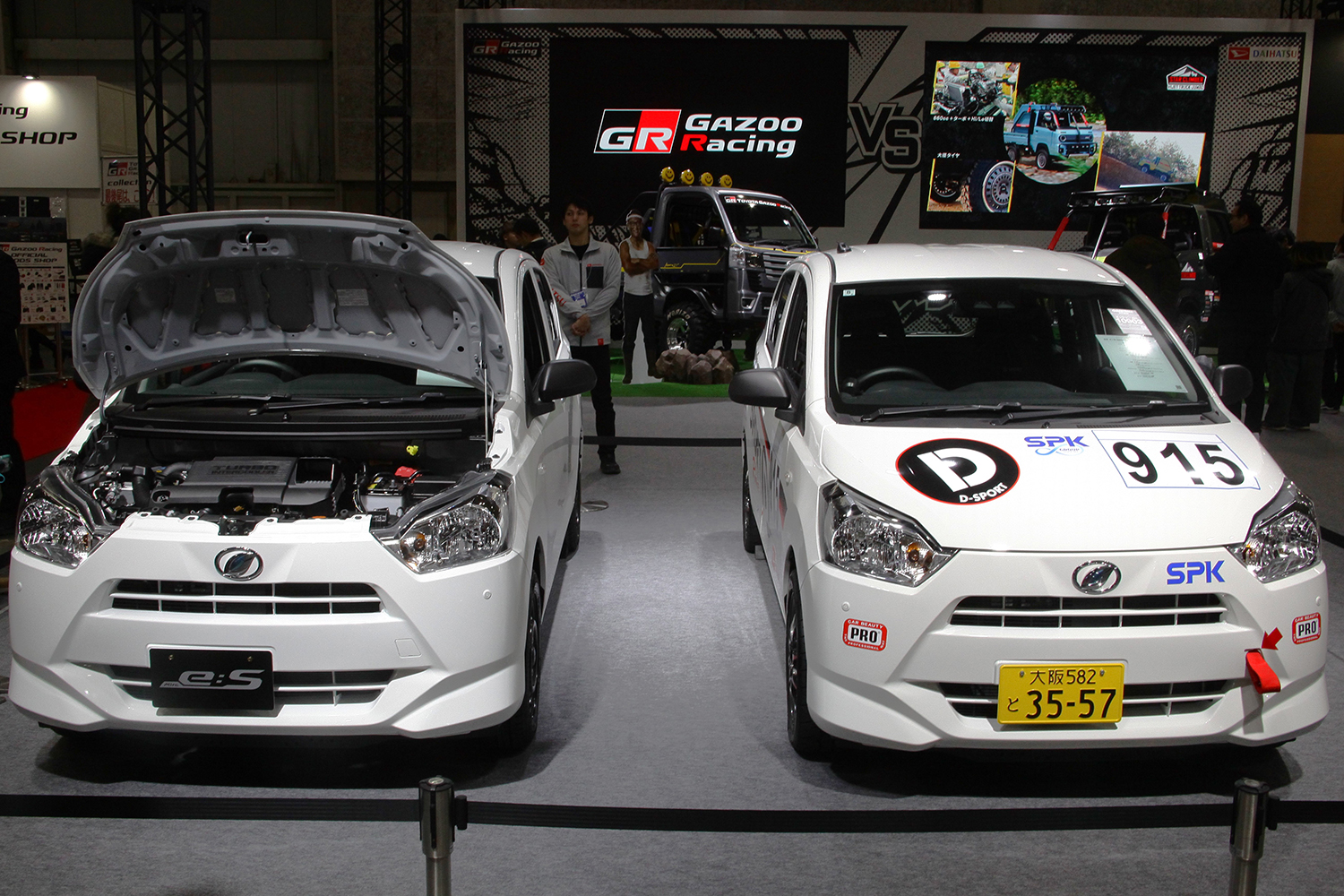 ダイハツが大阪オートメッセにブースを出展 〜 画像16