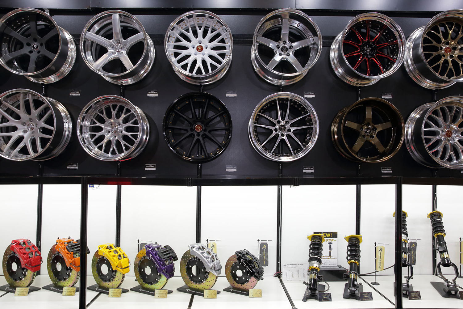 クールの製品群