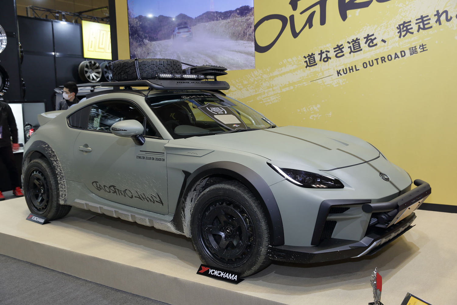 リフトアップされたGR86