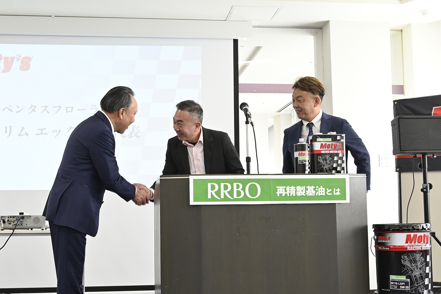 Moty'sが再精製基油（RRBO）オイルを製品化 〜 画像25