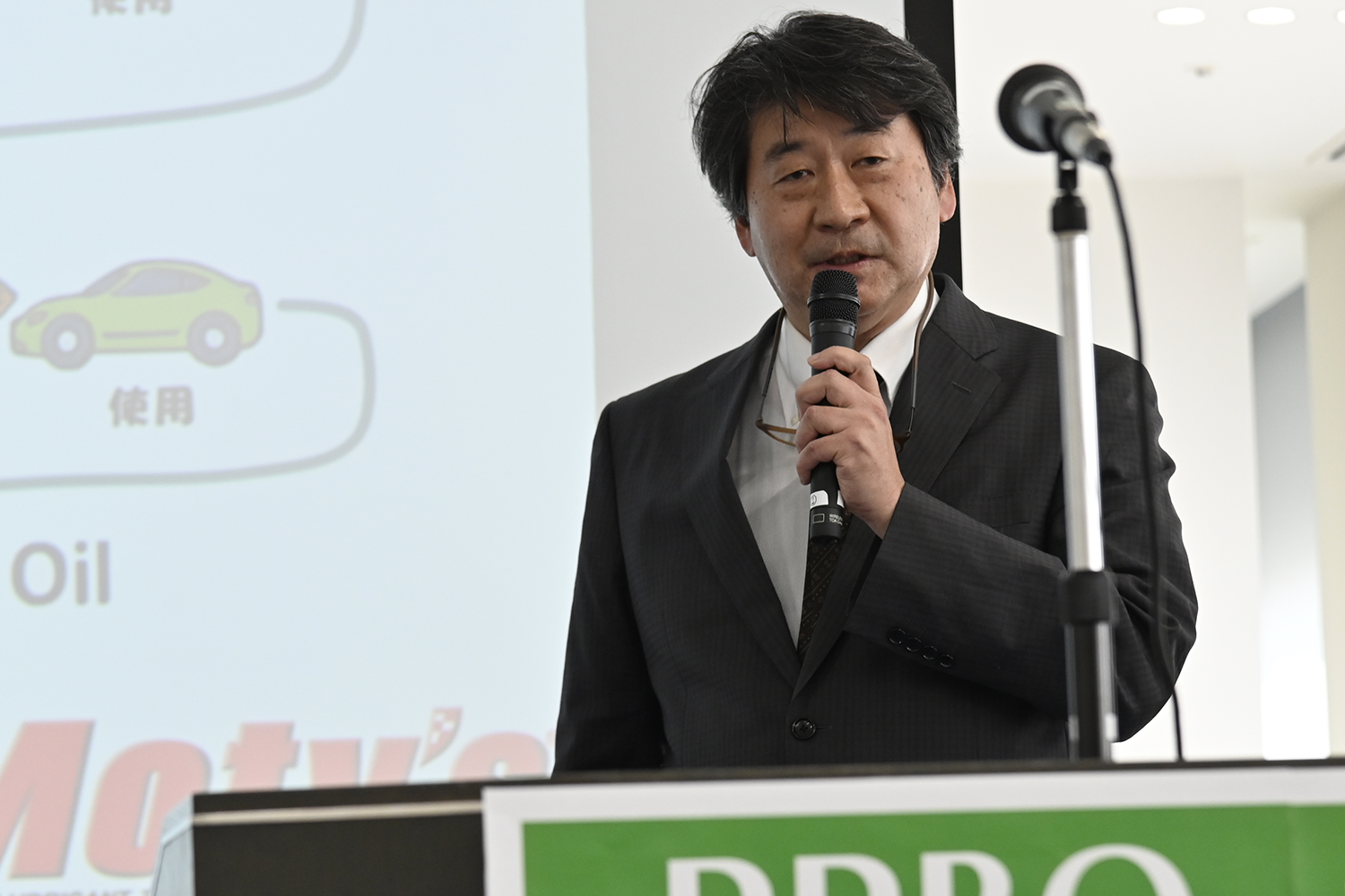 Moty'sが再精製基油（RRBO）オイルを製品化 〜 画像28