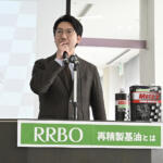 【画像】回収した使用済みオイルを再精製して配合するレーシングオイルを発表！　Moty’sの新製品が日本のオイルの未来を変える!! 〜 画像30