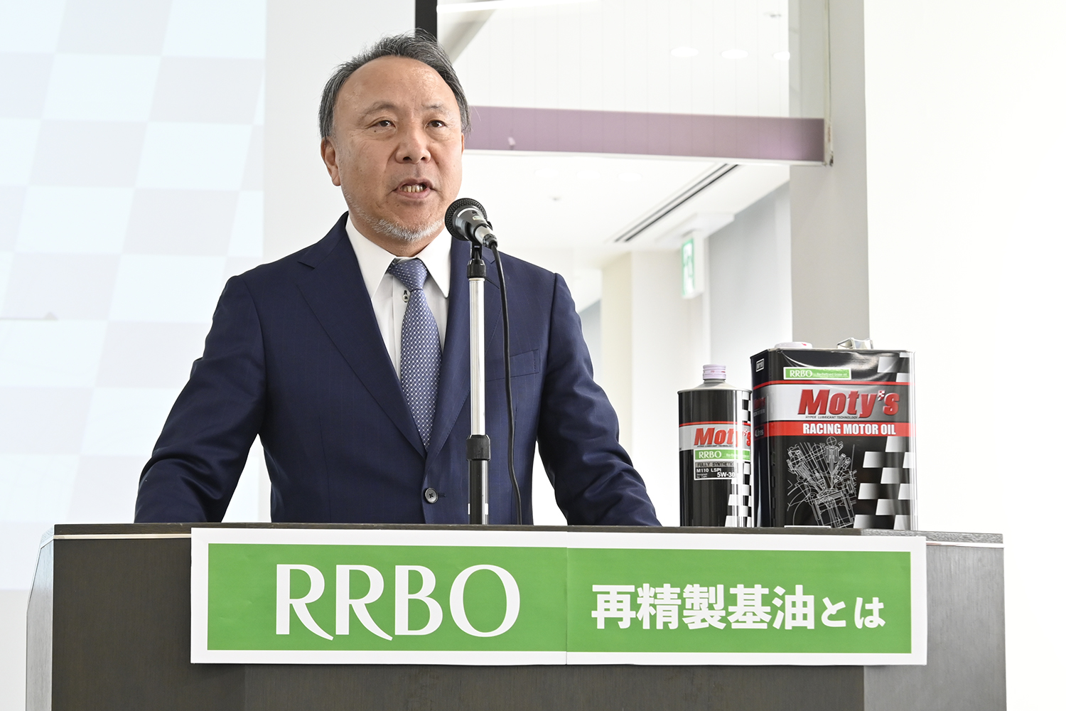 トライボジャパン代表取締役会長　丸山秀一氏