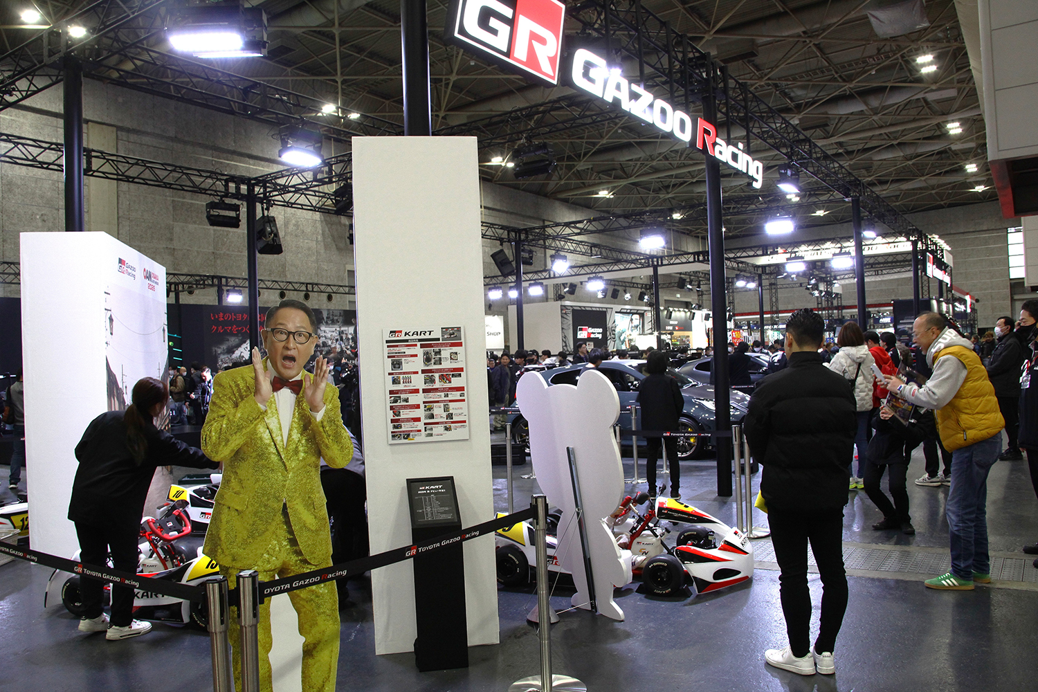 大阪オートメッセ2026にTGRが出展