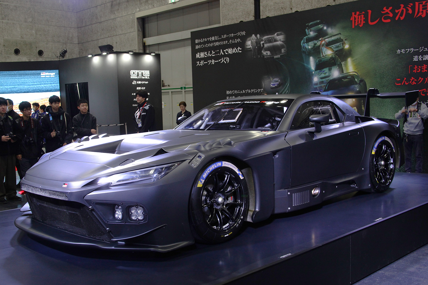 大阪オートメッセ2026にTGRが出展 〜 画像11