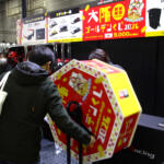 【画像】激熱のクルマと大阪仕様の「モリゾウ」さんに出会える！　TGRブースが老若男女ウェルカムのお祭り状態だった【大阪オートメッセ2026】 〜 画像13