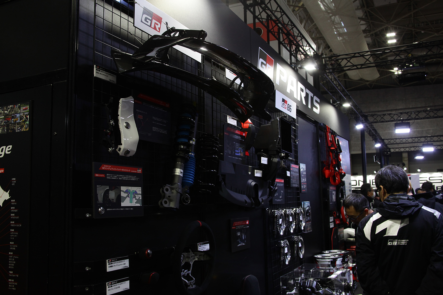 大阪オートメッセ2026にTGRが出展 〜 画像17