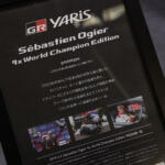 【画像】激熱のクルマと大阪仕様の「モリゾウ」さんに出会える！　TGRブースが老若男女ウェルカムのお祭り状態だった【大阪オートメッセ2026】 〜 画像20