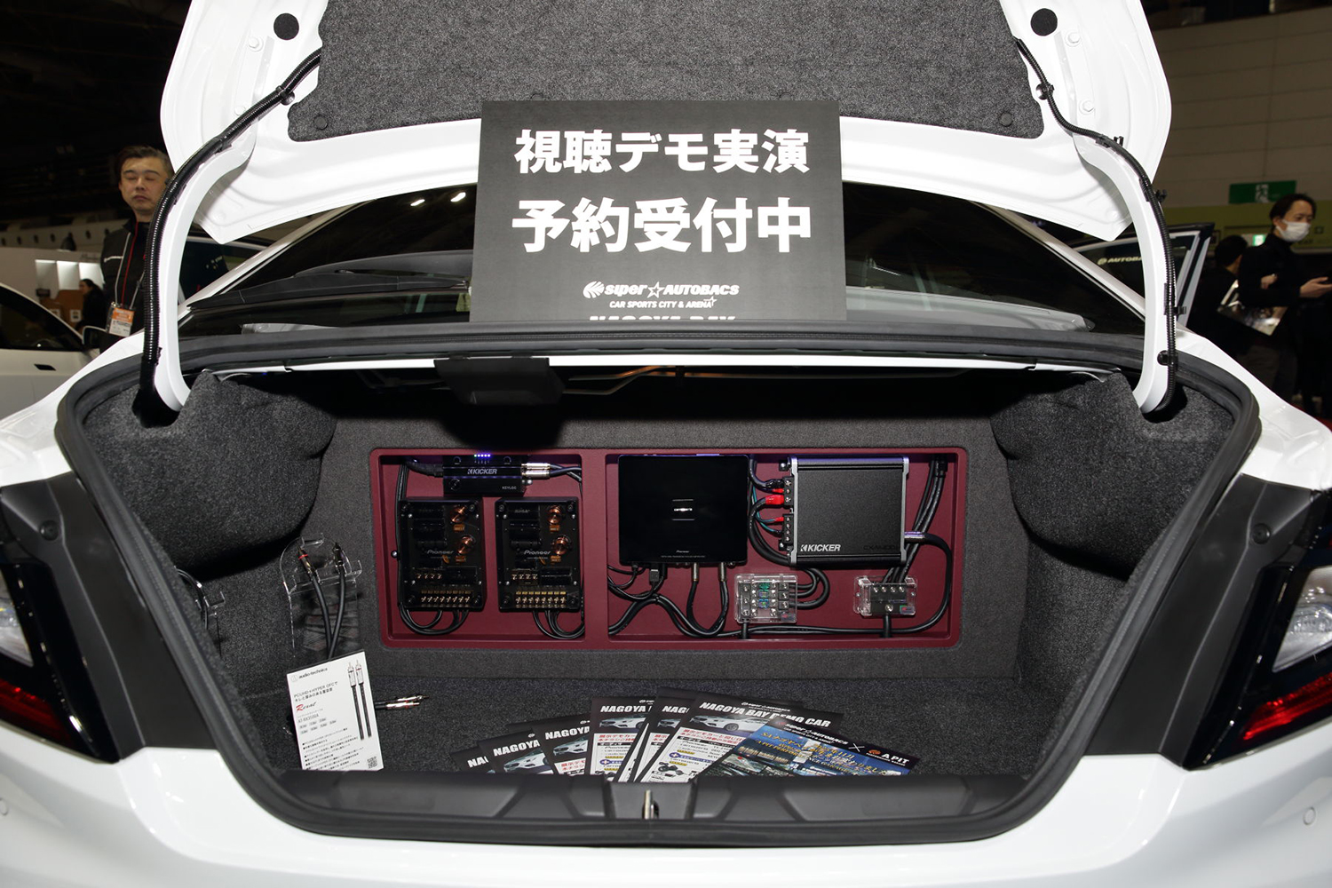 大阪オートメッセ2026にオートバックスがブースを出展 〜 画像5