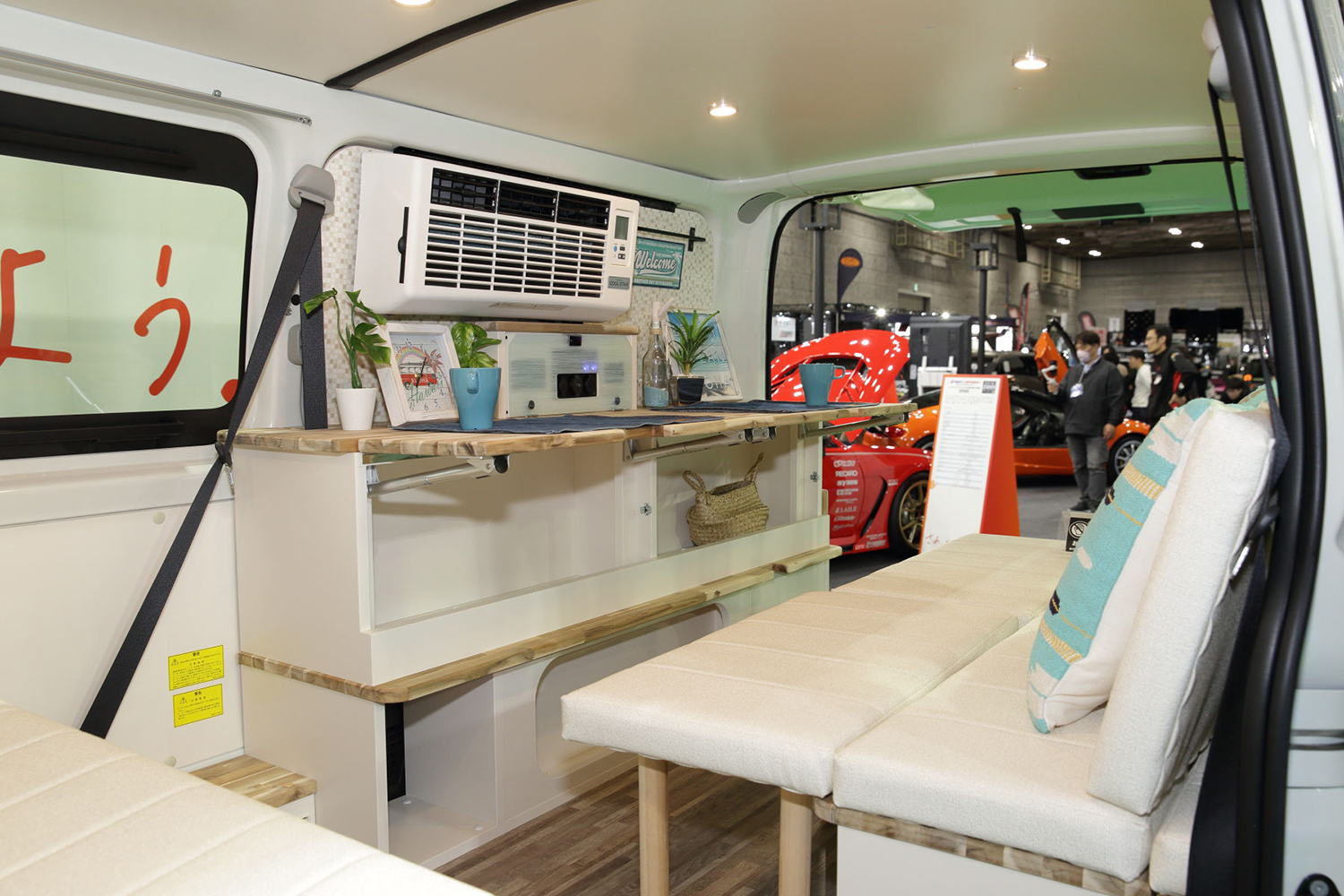 大阪オートメッセ2026にオートバックスがブースを出展 〜 画像7