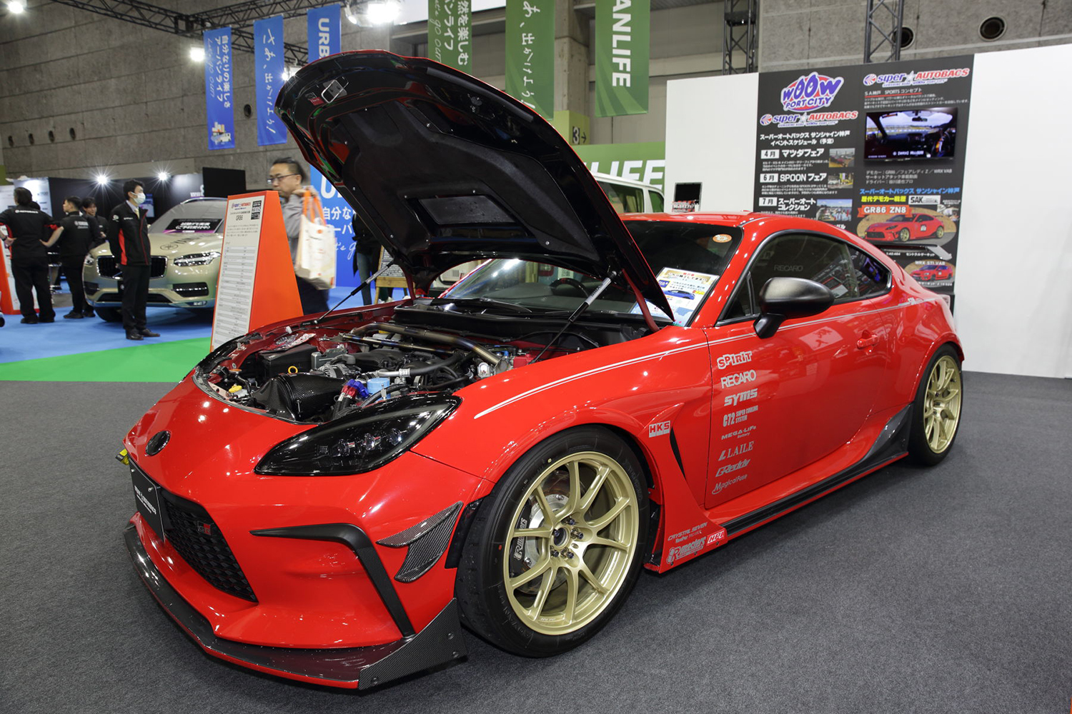 スーパーオートバックス・サンシャイン神戸のGR86