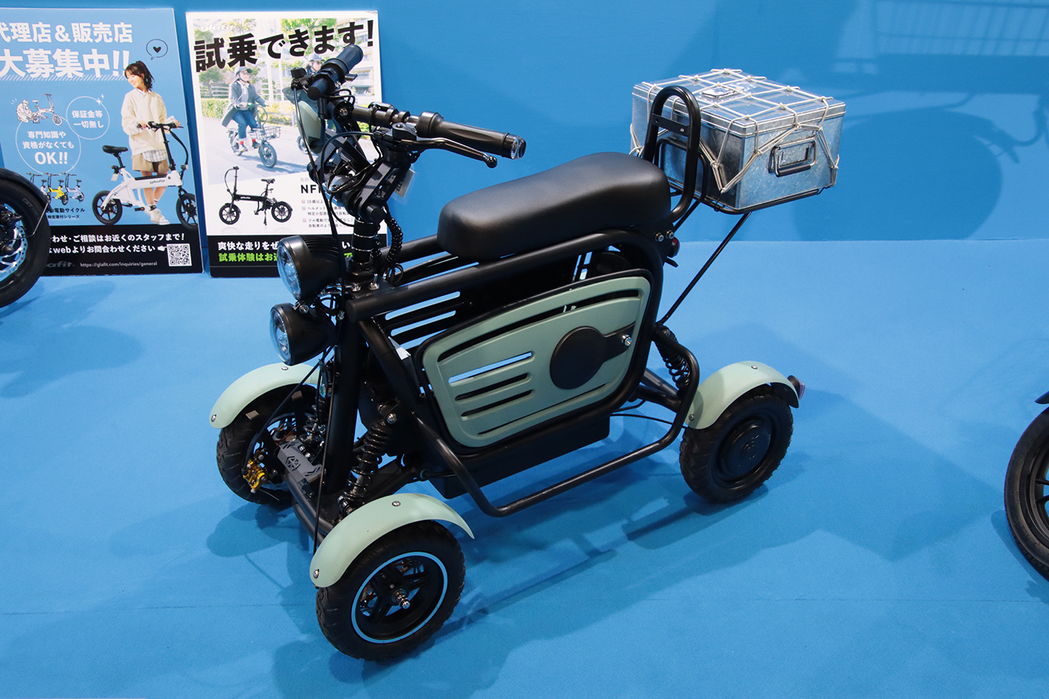 大阪オートメッセ2026でスマートEVモビリティに試乗できる 〜 画像6