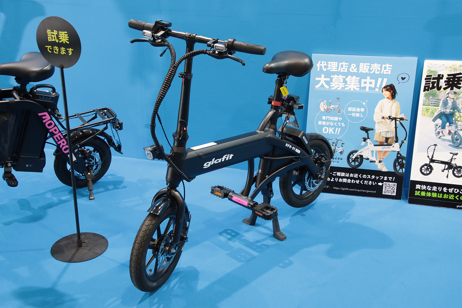 大阪オートメッセ2026でスマートEVモビリティに試乗できる 〜 画像7