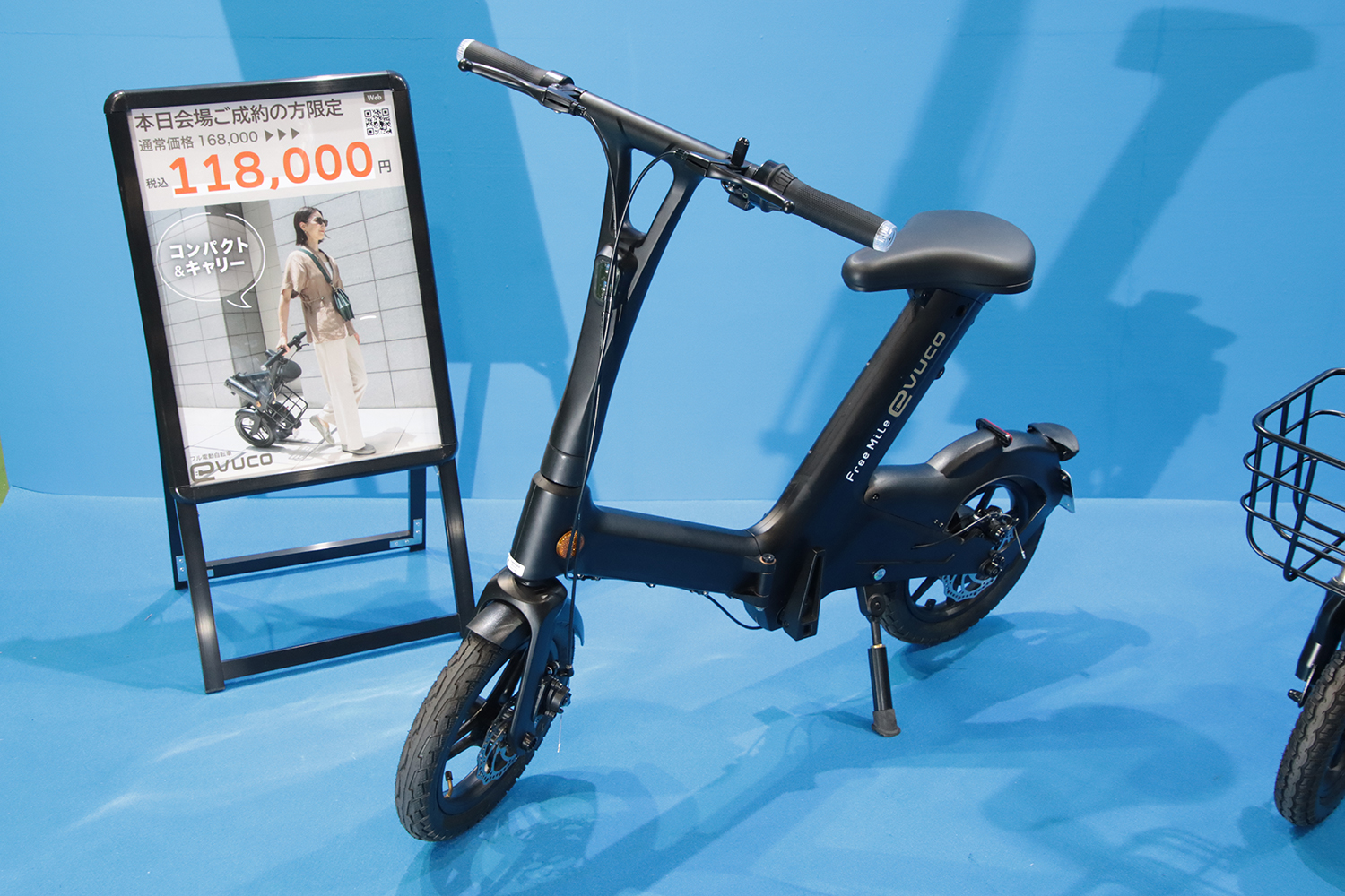 大阪オートメッセ2026でスマートEVモビリティに試乗できる 〜 画像9