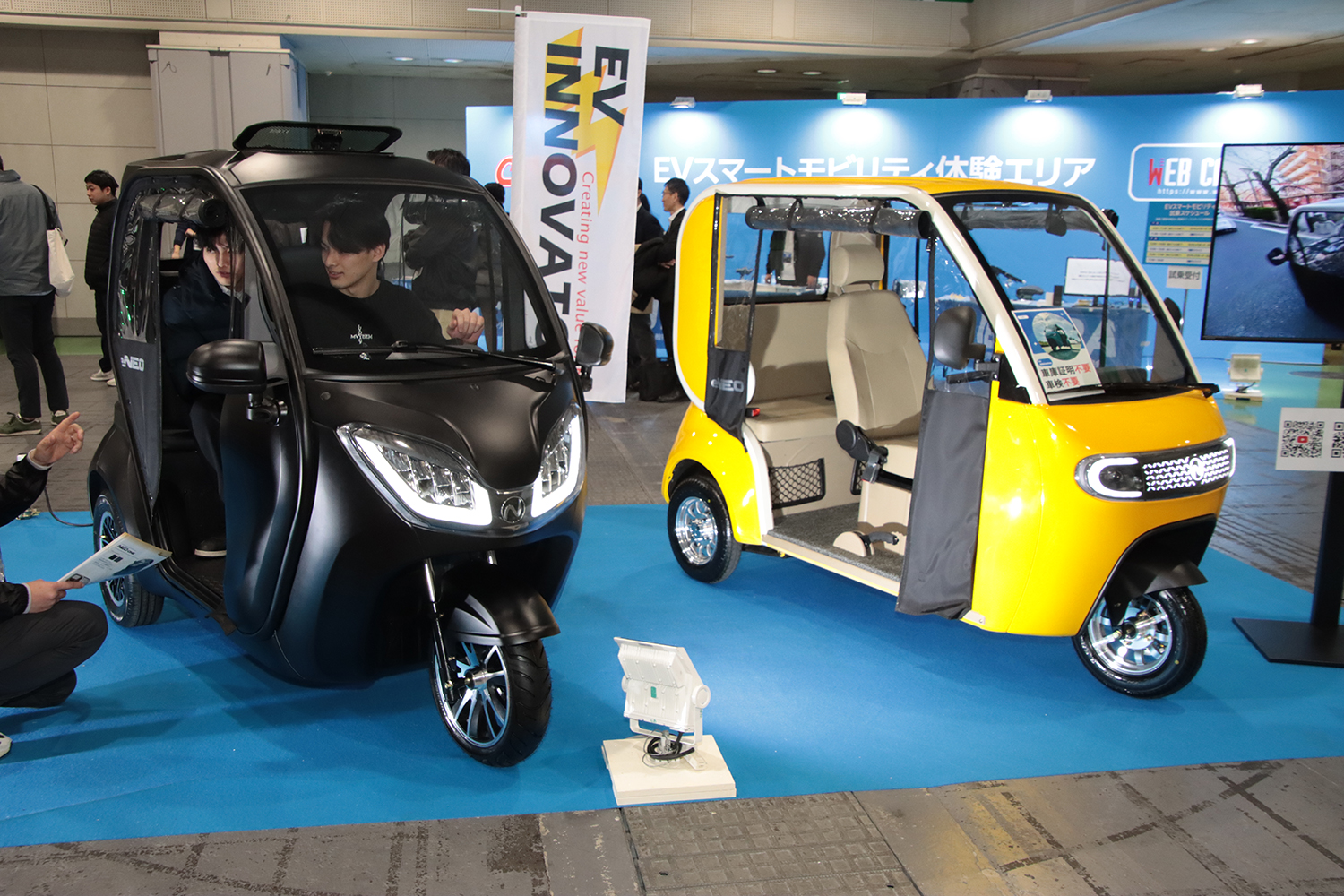 大阪オートメッセ2026でスマートEVモビリティに試乗できる 〜 画像22