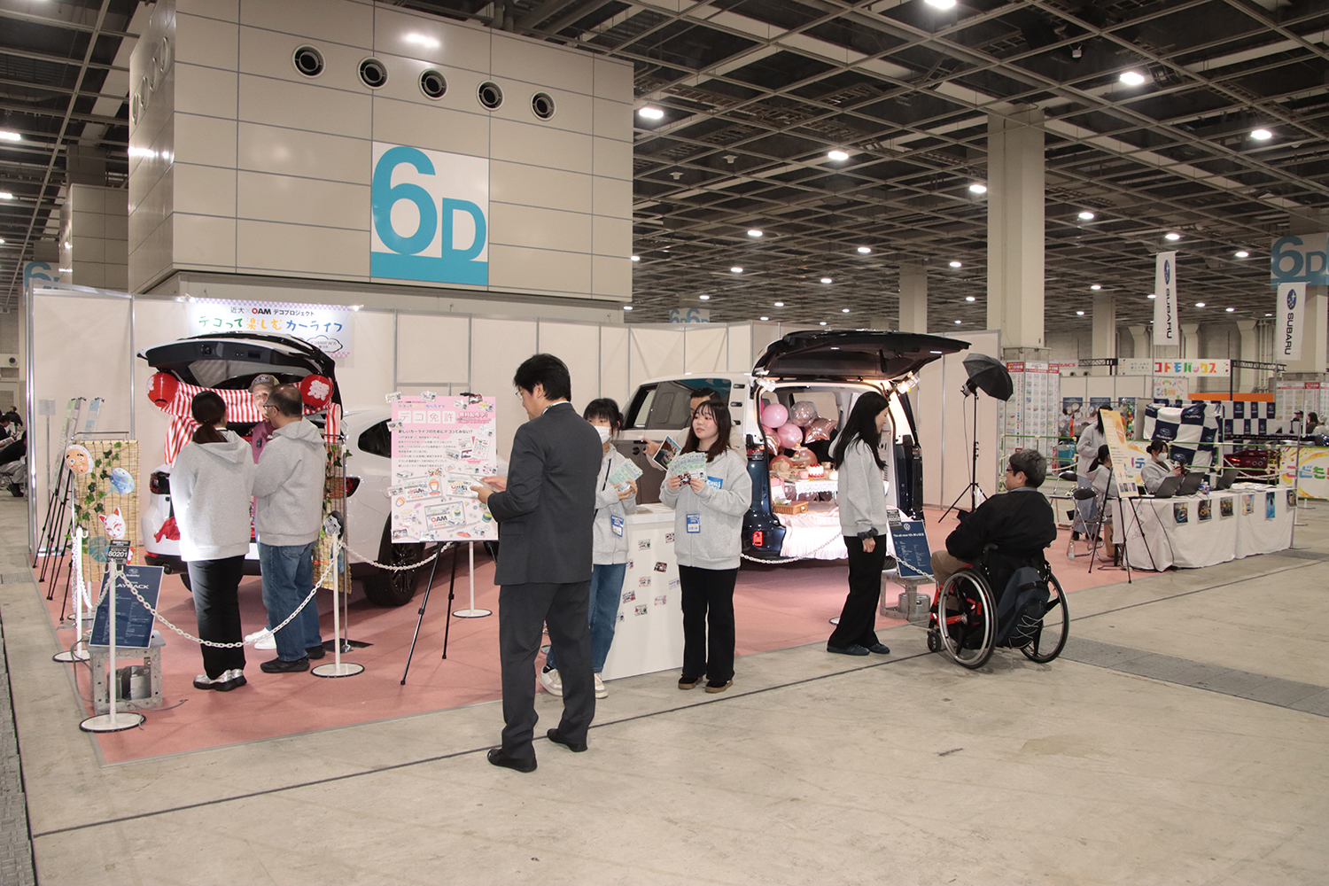 大阪オートメッセ2026で近大×OAMデコプロジェクトが展開