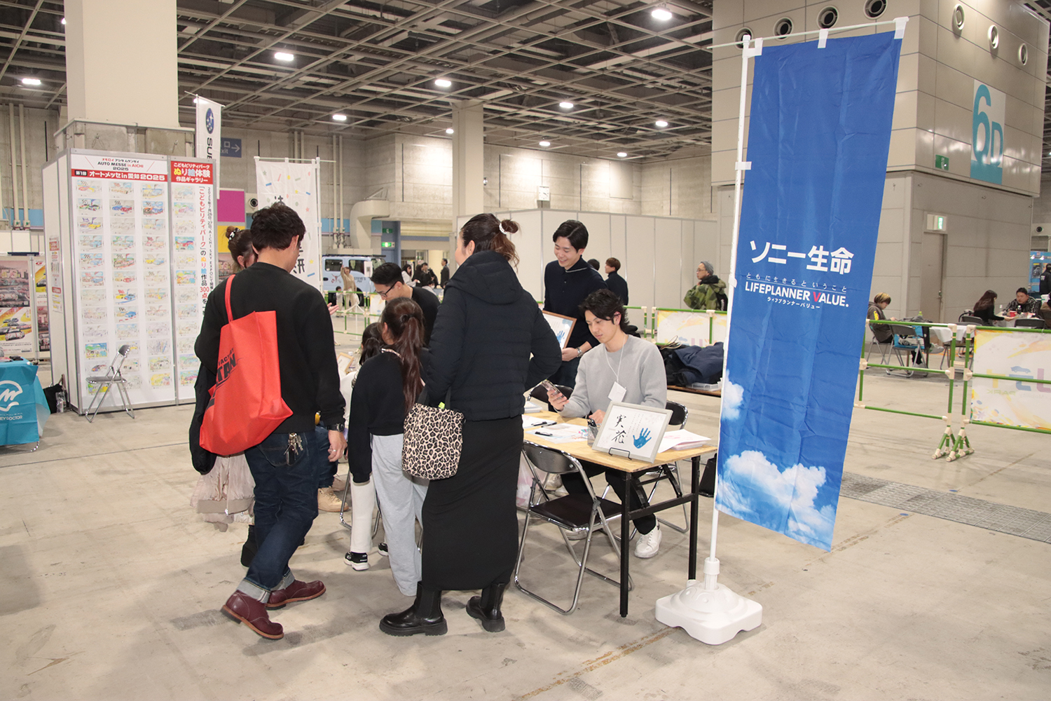 大阪オートメッセにこどもビリティPARKが展開 〜 画像7