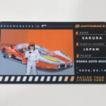 【画像】レーシングカーによるVRレース体験からメカニック体験にデザイナー体験まで子どもも大人も楽しめる！　  こどもビリティPARKが想像以上に本気だった【大阪オートメッセ2026】 〜 画像13