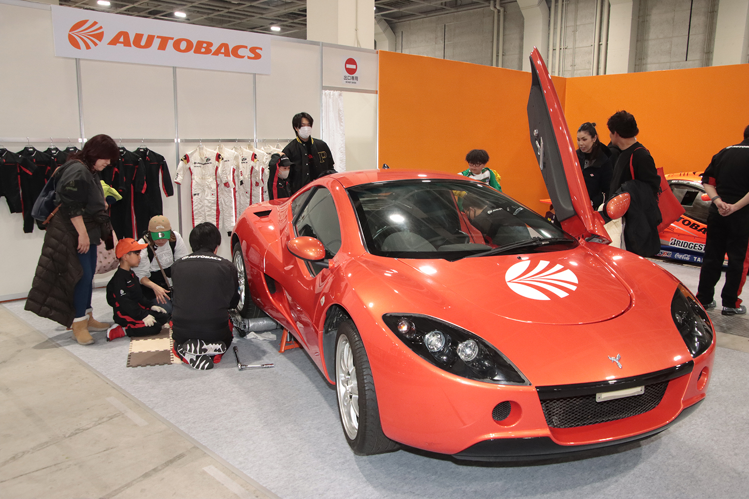 大阪オートメッセにこどもビリティPARKが展開 〜 画像1